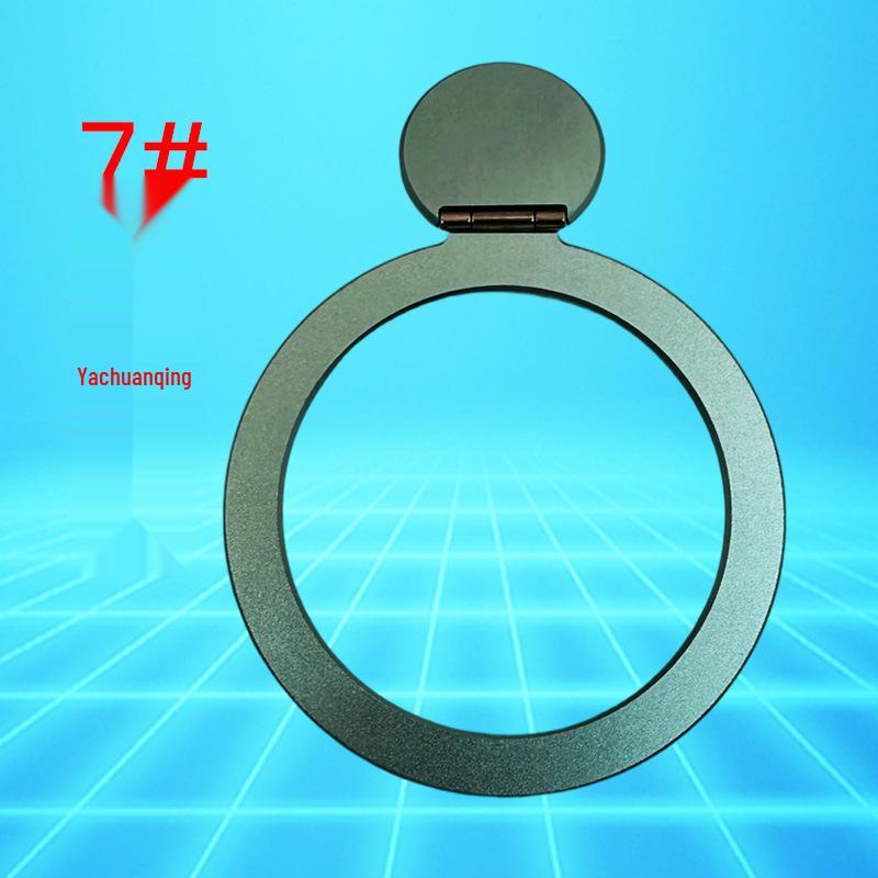

360° Rotating Finger Ring Phone Holder - Round Pivot Case Accessory No Magnet