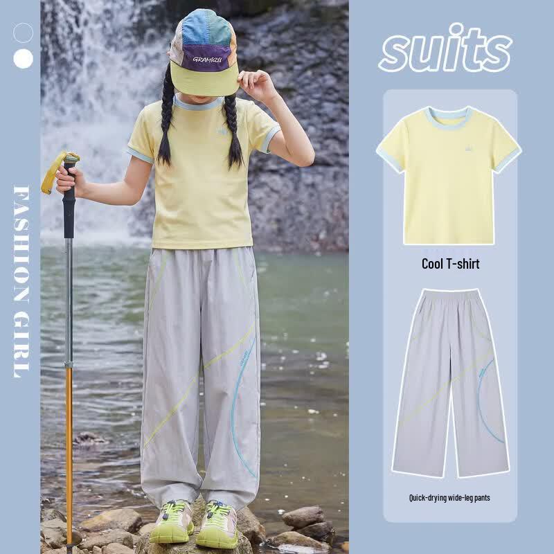 Moonkids Girls' Summer Quick-Dry Ice Silk Casual Long Pants