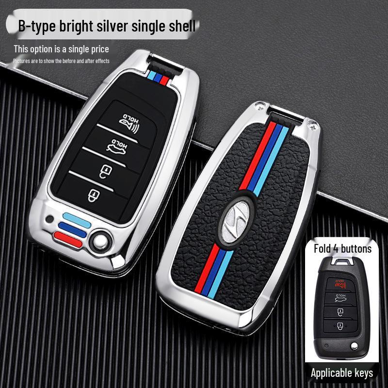 

Пряжка для чехла смарт-ключа Sonata VIII для моделей Hyundai 2011/2013/2015 годов