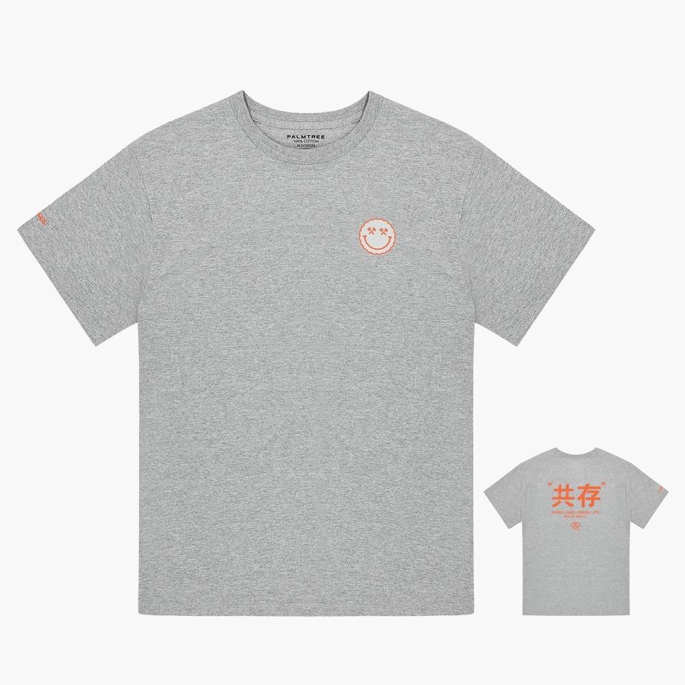 Palm Tree Golf Coexistence Short Sleeve T-Shirt Gray L