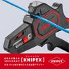 KNIPEX 1262-180 Automatický odizolovač drátu 0,2-6,0 (SB)
