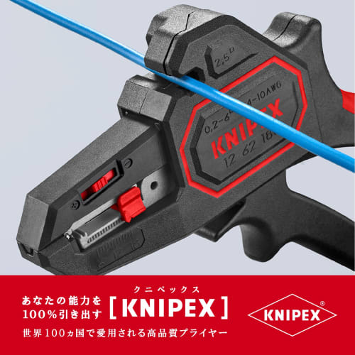 KNIPEX 1262-180 Automatický odizolovač drátu 0,2-6,0 (SB)