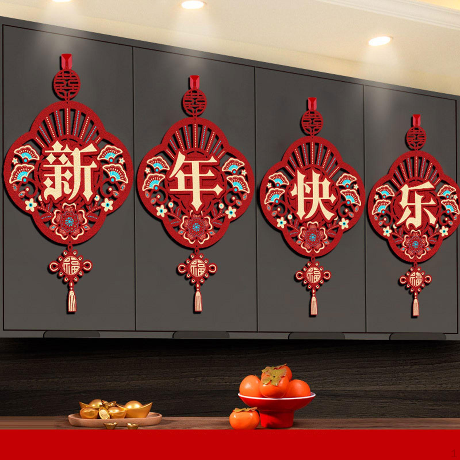 

Китайское благословение на год, подвесное украшение лунно-красного цвета со словами благословения