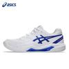GEL-DEDICATE 8 Unisex Tennis Shoes