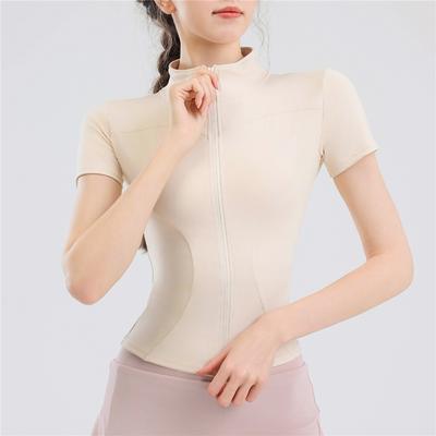 Women's Summer Quick-drying Drawstring Short-sleeved Morning Running Training Sportswear, Professional, High-end And Fashionable Yoga Wear