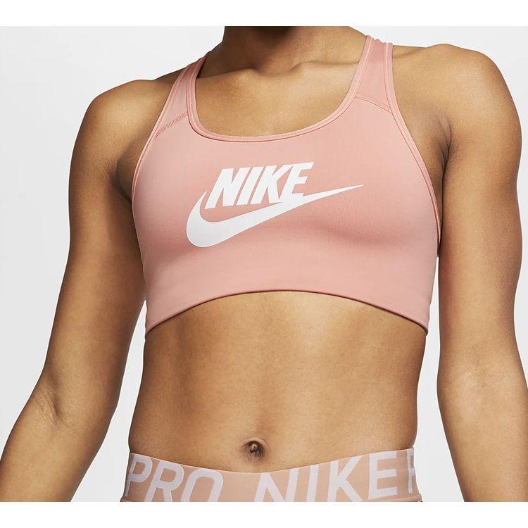 Nike Swoosh Medium Support Sports Bra Women Underwear Pink 899371-606