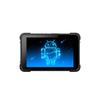 Ktb 8-inch Rugged Industrial Tablet (CN Version)