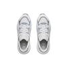 Under Armour Forge 96 Low top Chunky Sneakers Unisex Gray White 3021987-102