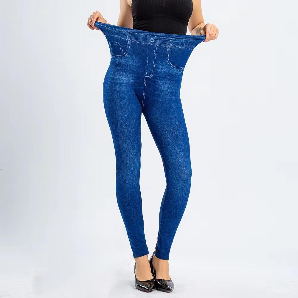 Pantaloni de blugi de damă, strâmți, cu efect push-up, pentru antrenament și alergare. Pantaloni Famale din denim elastic