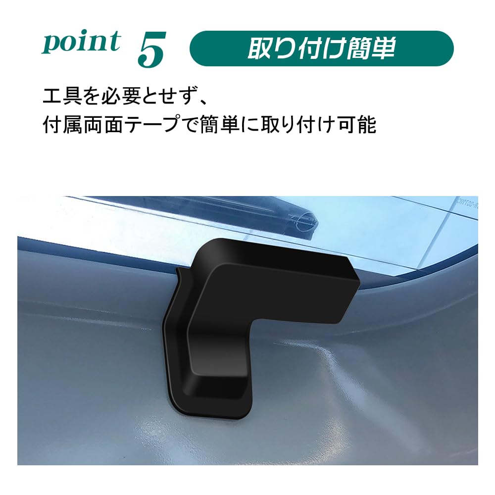 KOKATO Suzuki Spacia Custom MK04 Series MK54S MK94S Deformer Cable Protection Rear Heat Wire