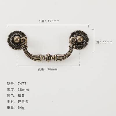 Měděná dlouhá lištová rukojeť, Evropská vyřezávaná retro rukojeť skříně, Rukojeť šatní skříně, Kruhové jednodílné kroužkové madlo zásuvky