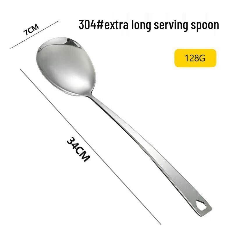 Huihuang Сервировочная ложка из нержавеющей стали 304