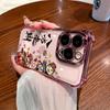 Chinese style applicable to Samsung S25 Bafanglai mobile phone case A16 A17 Fortune four corners anti-drop electroplating transparent case