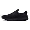 Under Armour Surge 3 Slip Triple Black Herren Sneaker 3026506-002