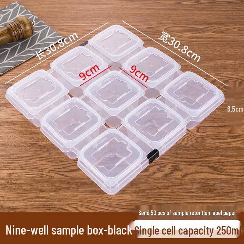 ZLIII 9-Grid Food Retention Box