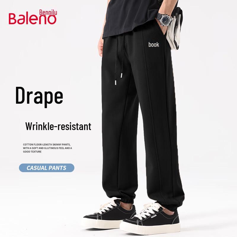 

Мужские повседневные джоггеры Baleno 2XL