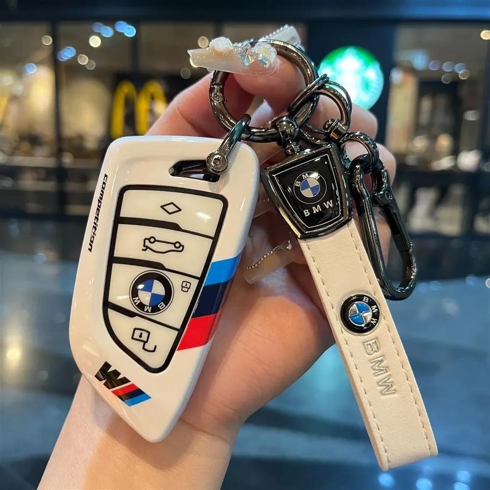Car Remote Key Case Cover Shell for BMW X1 X3 X5 X6 X7 1 3 5 6 7 Series G20 G30 G11 F15 F16 G01 G02 F48 Car Accessories EV2