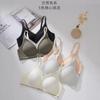 Traceless Nude D Fixed Cup No Steel Ring Bra Women Gather and Close Sub-breasts Breathable Comfortable Back Underwear