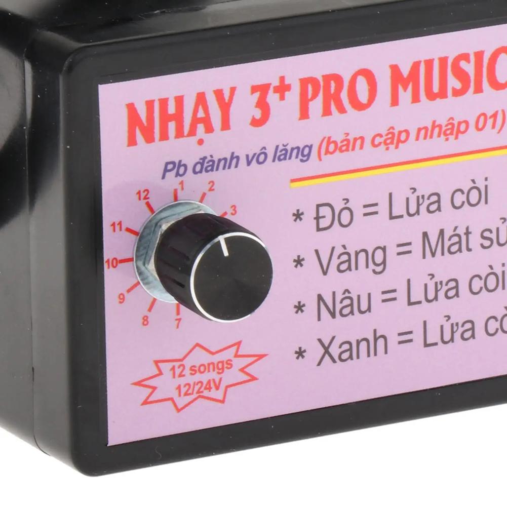 12-24V Electric Horn Speaker Sound Control Unit Car Horn Controller with 8/12 Sound Effects Switching Car Motor Relay Music Box