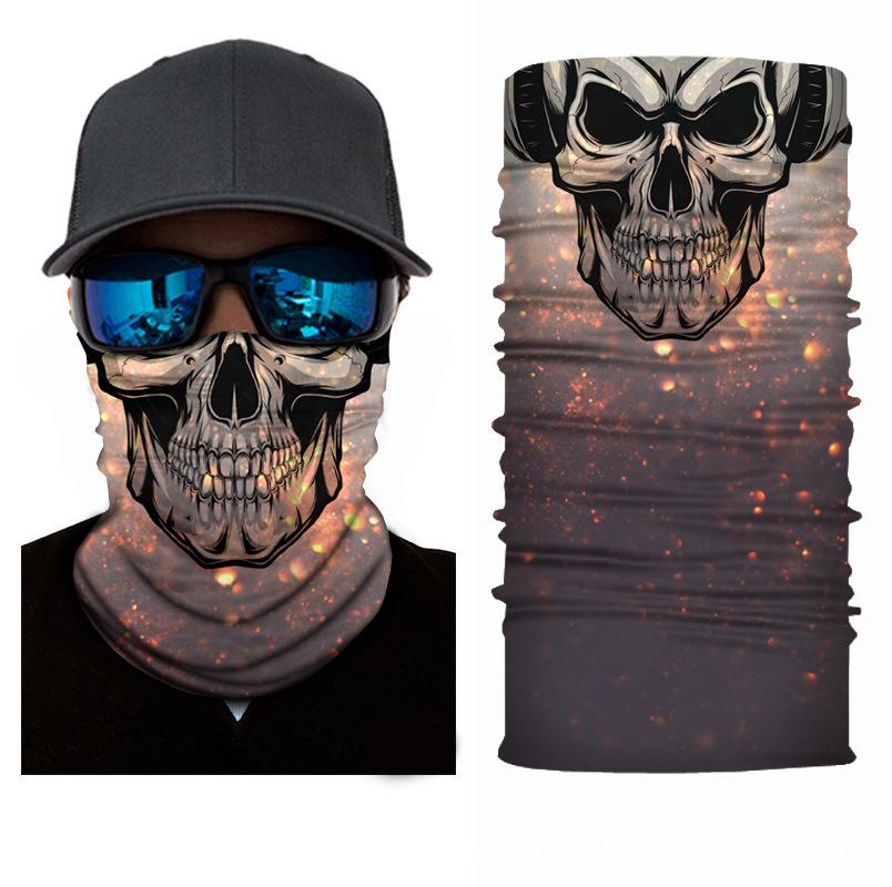 Xunhui Skull Sports Neck Warmer: Seamless Outdoor Cycling Face Mask & Sun Protection Headscarf