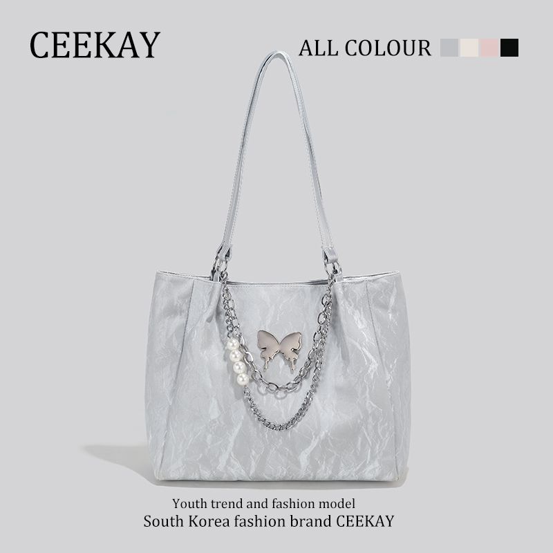 

Ceekay Fancy Special-Interest Design Work Clothing Big Bag Silver(Gift bag for the counter)