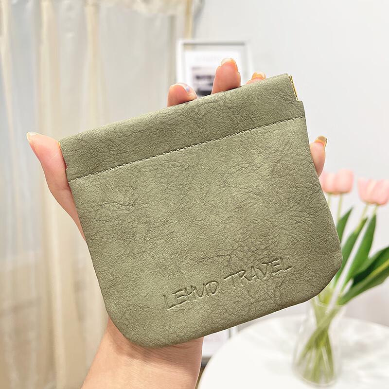 

LOHAS Portable Travel Cosmetic Bag