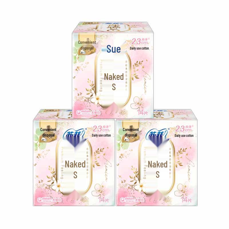 

Sofy Ultra-Thin Naked Feel S Daily Sanitary Pads