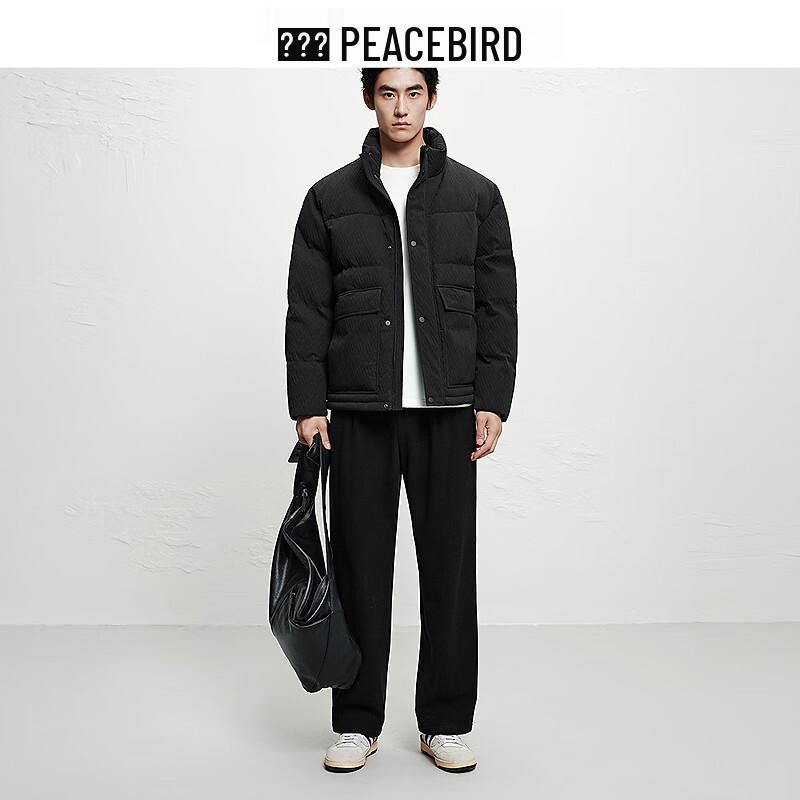 PEACEBIRD Men's Casual Straight-Leg Pants