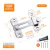 Rongyu No-Drill 304 Stainless Steel 180-Degree Gate Latch