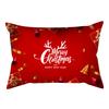 New Christmas Waist Pillow Case Long Pillow Pillow Golden Snowflake Home Cushion Cover