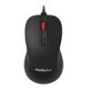 Lenovo M10 Pro Big Red Dot Ergonomic Wired Mouse