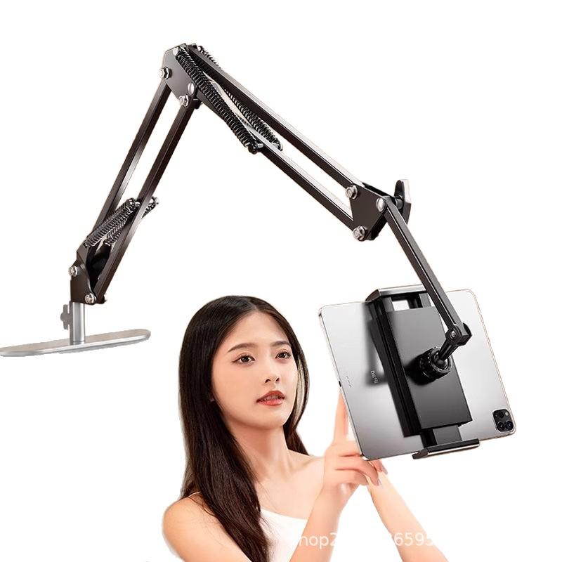 Adjustable Bedside Cantilever Bracket for Flat Surfaces - Telescopic Universal Phone Holder