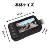 OBEST Motorcycle Dash Camera, Waterproof, Dash Camera, 1600 1200 Resolution, Front 120°, Rear 90°