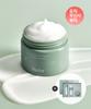 Huxley [deluxe Trio Gift] Rebouncing Cream Hydro Shade 50ml