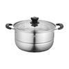 Debo 28cm Stainless Steel Soup Pot & Steamer