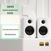 Edifier N300 Hi-Fi Desktop Bluetooth Speakers