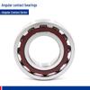 Open Type Single-Row Angular Contact Ball Bearing