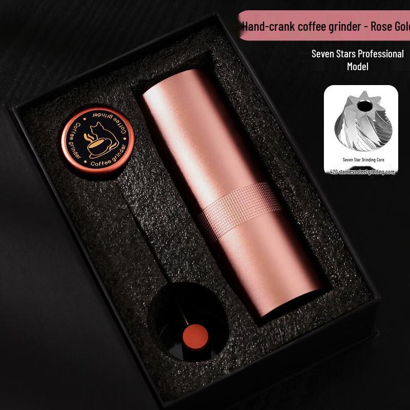 Portable Manual Coffee Bean Grinder