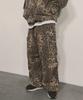 Nainneoscheu Leopard Grunge Wide Pants_Beige