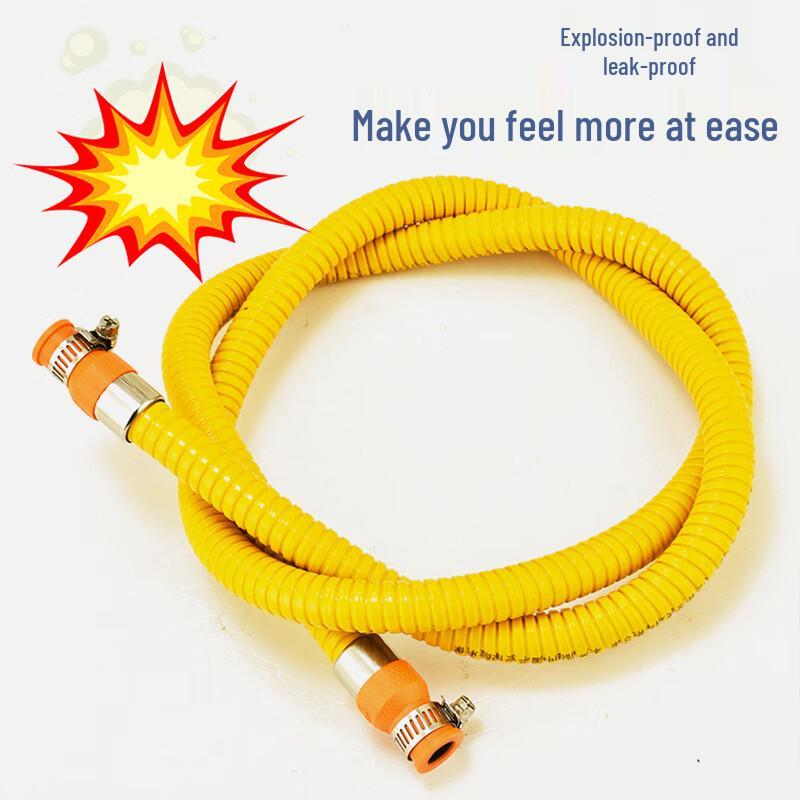 OIMG Armored Explosion-Proof Gas Connection Hose