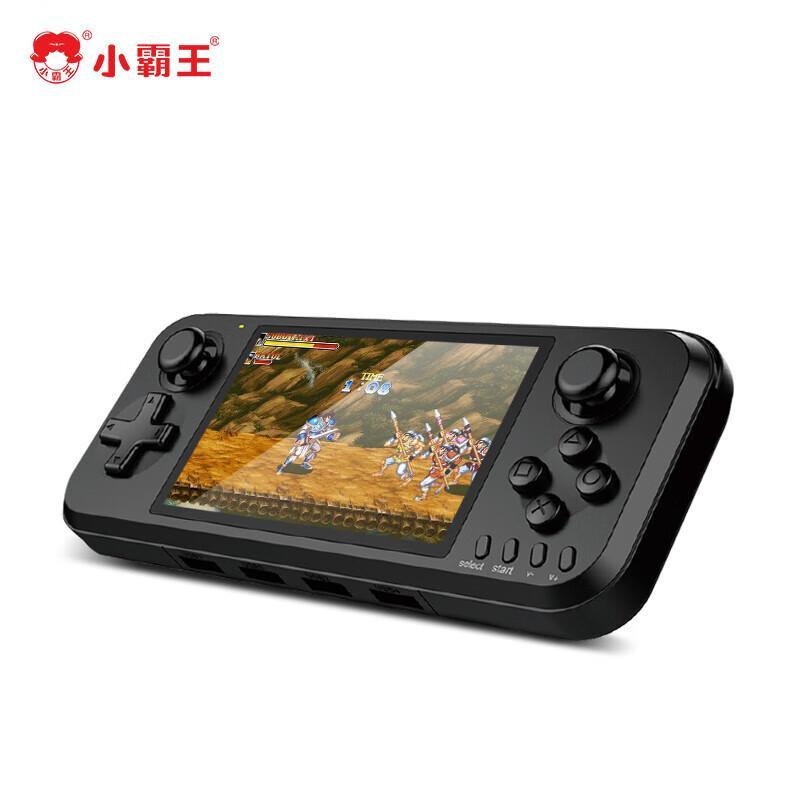 

Xiao Bawang Q400 Portable Retro Gaming Handheld