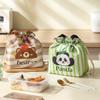 Cartoon Panda Insulated Lunch Bag For Students And Office Use With Thick Aluminum Foil For Travel