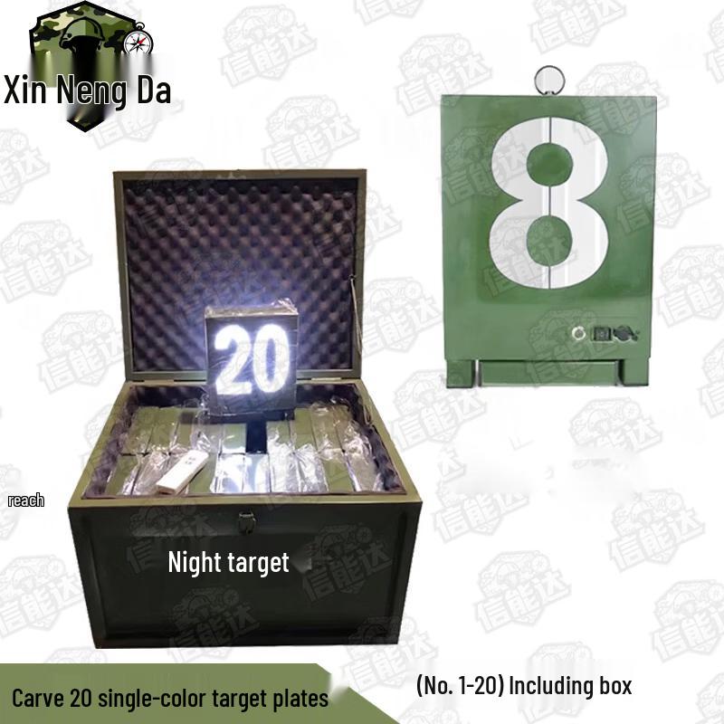 Xinnengda Engraved Night Training Target Number Plates