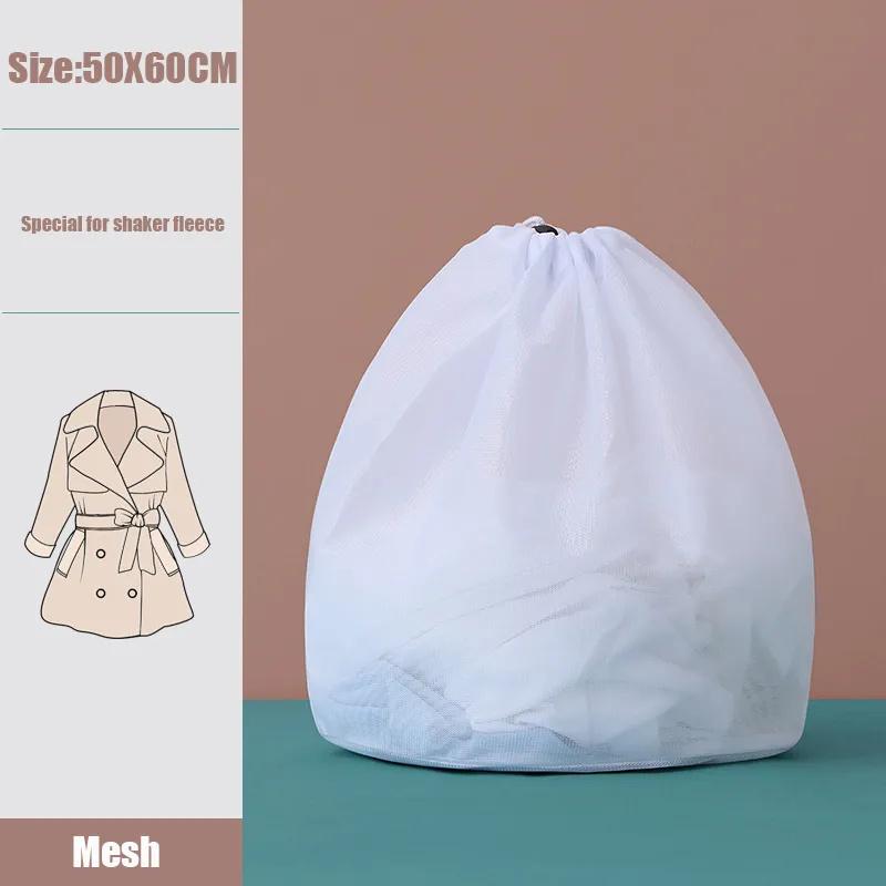 Drawstring Laundry Bags Large Capacity Fine/Coarse Mesh Wash Bag for Clothes Jeans Blankets Durable Machine Washable Organizer