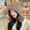 Cute Hairball Hat Women's Thickened Warm Ear Protector Knitted Hat Fashionable Solid Color Casual Wool Hat