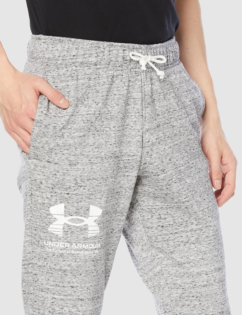 Pantalon 3/4 UA RIVAL TERRY blanc onyx LG [Under Armor]