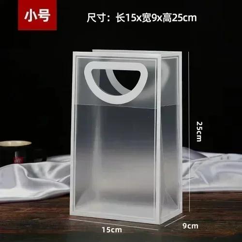 11pcs PVC Transparent Handbags PP Frosted Plastic Hollow Handle Foldable Portable Bags Birthday Wedding Souvenir Gift Packagin