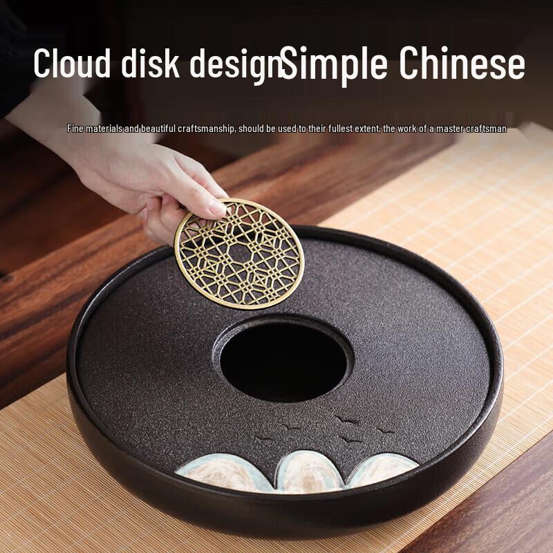 Chu Wu Ceramic Kung Fu Tea Tray