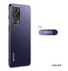 Starlight Model, Suitable for Xiaomi 11/11/11 Pro Mobile Phone Case Redmi K11/11/11 Anti-drop and Anti-fingerprint TPU Cover