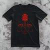 Alien Face Hugging Insect T Shirt, 70s Retro Horror Sci-fi Movie T Shirt for Men, Summer New Casual Unisex T Shirt